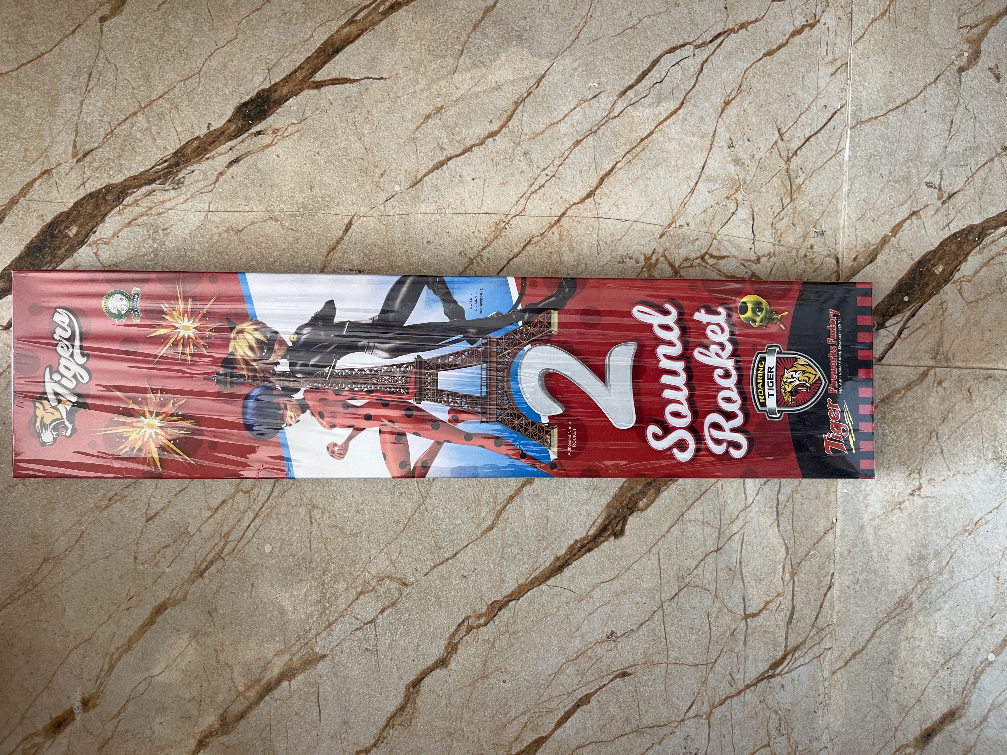 Double Sound Rocket (10 Pcs)