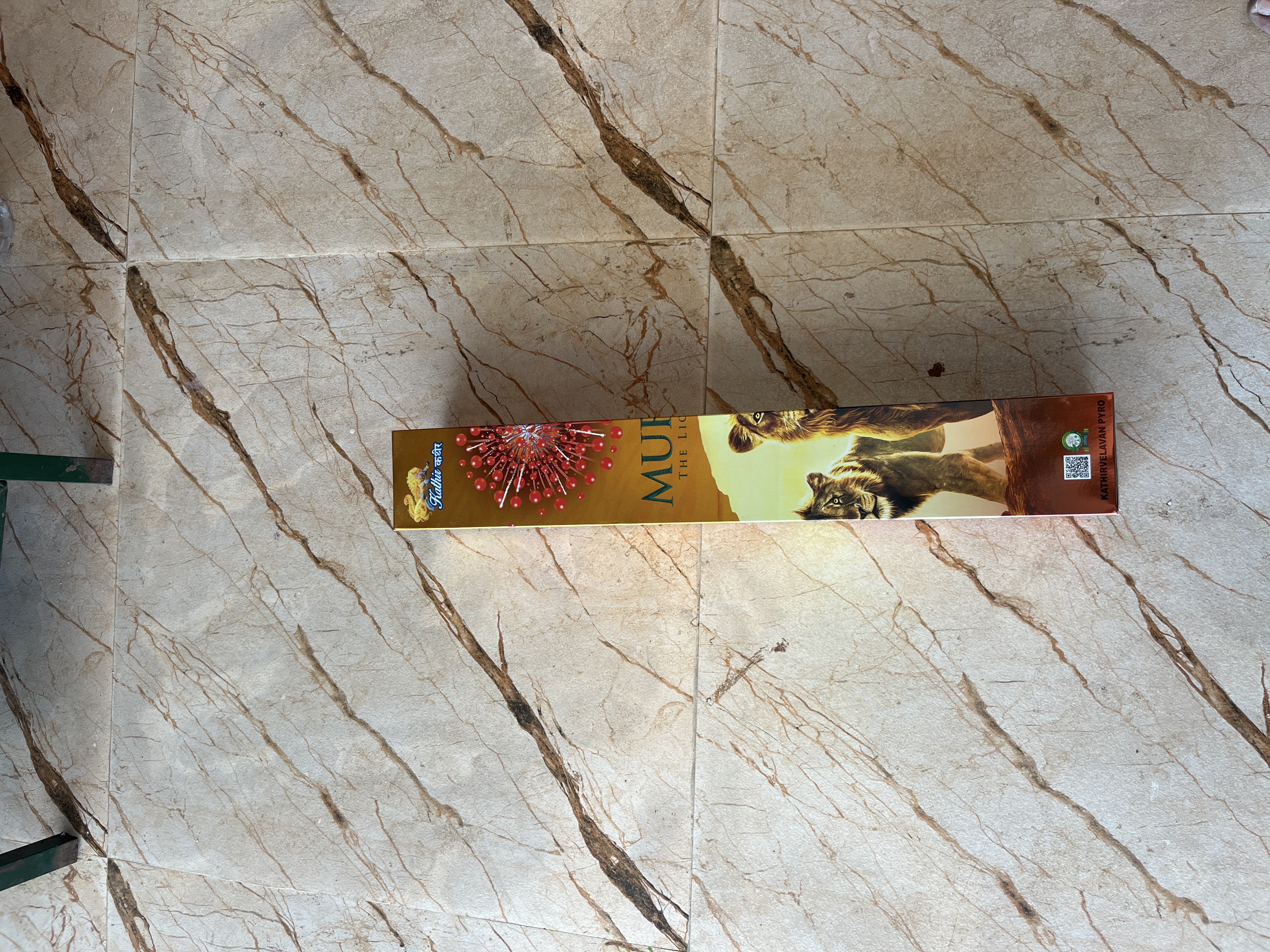 4 Inch Pipe With Mixed Colours (1 Pcs)