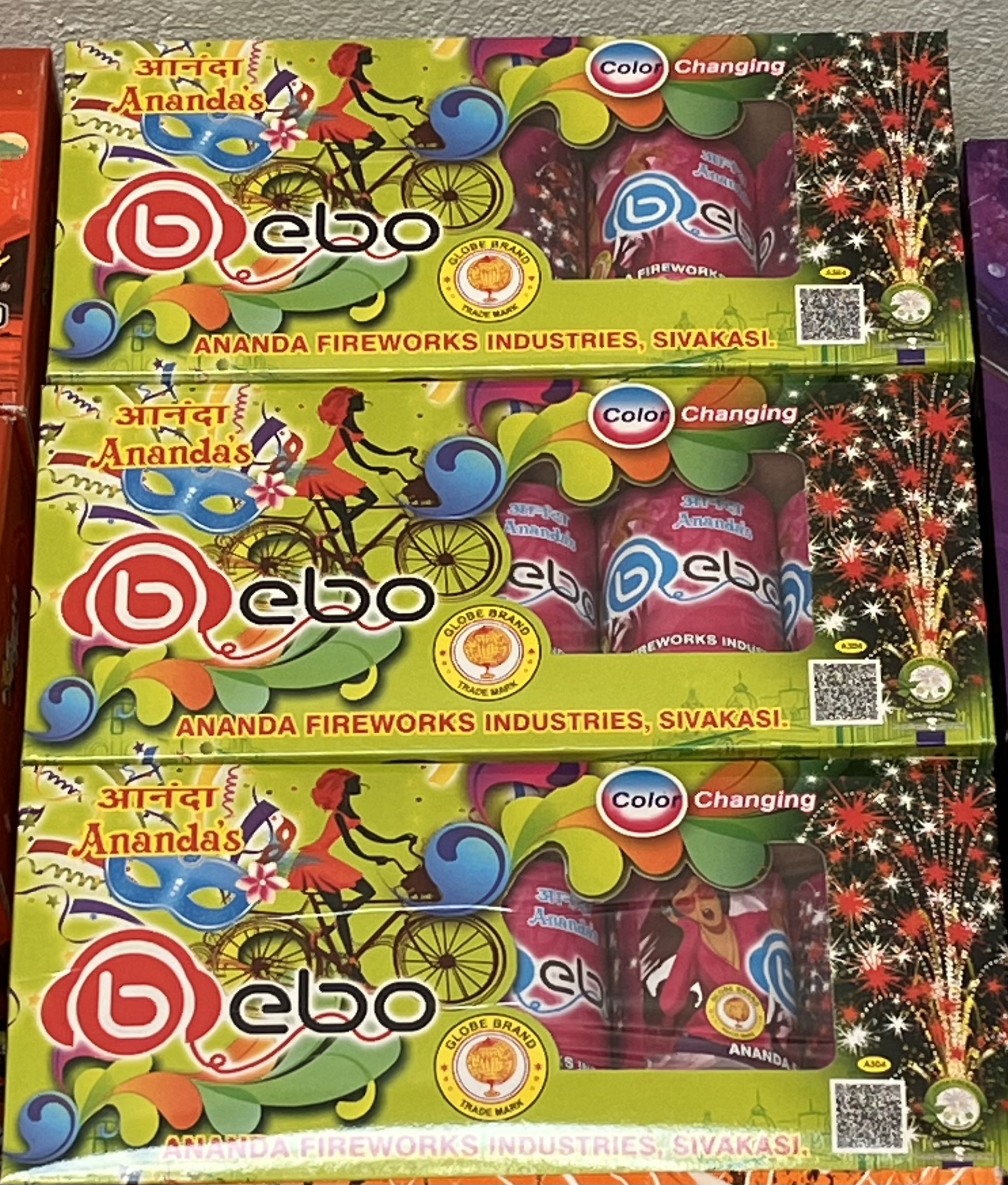 Bebo - 5 Pcs Of Different Fountains